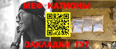 прущий лед Лесосибирск