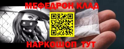 дистиллят марихуана Ликино-Дулёво