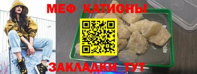 дистиллят марихуана Ликино-Дулёво