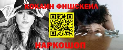 дистиллят марихуана Ликино-Дулёво