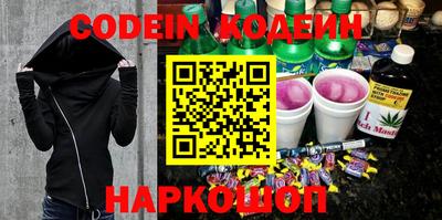 mdpv Кунгур