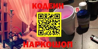 твердый Кулебаки