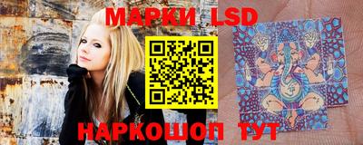 дистиллят марихуана Ликино-Дулёво