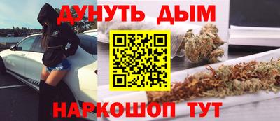 трава Кумертау