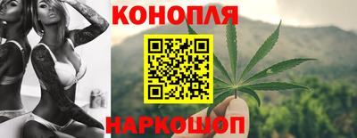 прущий лед Лесосибирск