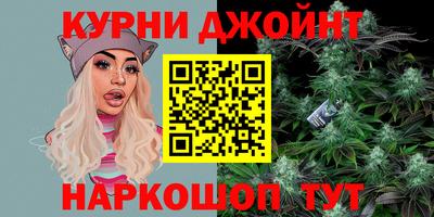 прущий лед Лесосибирск