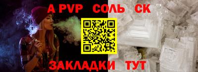 дистиллят марихуана Ликино-Дулёво