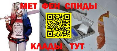 стафф Ливны