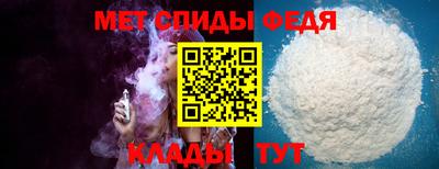 дистиллят марихуана Ликино-Дулёво