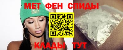 дистиллят марихуана Ликино-Дулёво