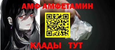 прущий лед Лесосибирск