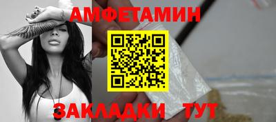 прущий лед Лесосибирск