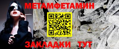 твердый Кулебаки