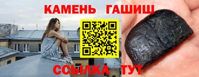 прущий лед Лесосибирск