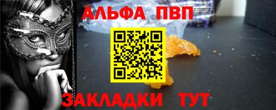 mdpv Кунгур
