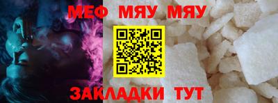 прущий лед Лесосибирск